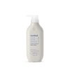 body lotion - simply nourish. 14 fl oz